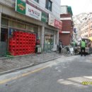 파워세탁소 이미지