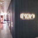 누아르 피트니스 라운지 이미지