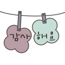 영등삼성아파트 이미지