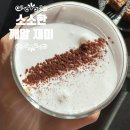 [양재동 카페] 에크하우스 방문 후기(ft.남돈내산)