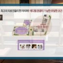 역전포차(조성) 이미지