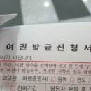 북구청 민원실 앞 이미지