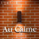 오캄 이미지