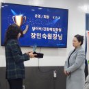 진림해법학원