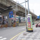 화명실업 이미지