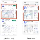 사이클링익스피리언스센터