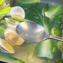 씨유 원주단관토지길 | [ 원주 ] 원주조개찜과 갈비찜을 동시에 즐길 수 있는 단관조개맛집 위찜