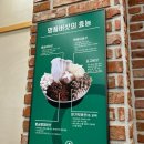 샤브마니아 반석점 | 샤브샤브 무한리필 맛집 ‘샤브마니아 반석점’ 솔직후기
