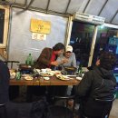 옥이네포차 이미지