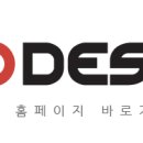 디자인톡(TALK)