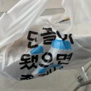 이천 월드 주유소 이미지