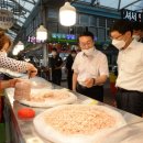 광천전통시장 이미지