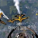 블랙이글 이미지