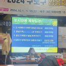 상우양봉