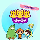 한국다이어트댄스연구소