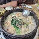 명성손만두전골 이미지