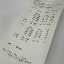 으뜸50안경 계양구청점 이미지