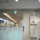 분당수내365의원 네이버블로그