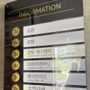 세븐일레븐부평본점 이미지