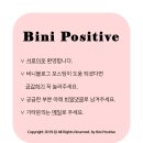 명륜진사갈비오전점