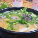 나들목식당 이미지