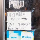 오늘도, ODO | 신대방역 맛집 추천, [카츠오도] 신대방본점｜히레카츠·상로스카츠 내돈내산 후기