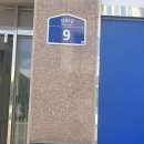 광양해장국 이미지