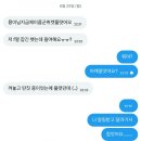 브이엠씨 | [공연] 6시간 동안 너와 꿈속에서 만나지 (JACOB 1st Asia Showcase: More Than Words)