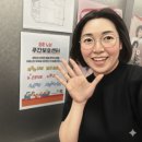 스마트폰 활용지도사 양성과정 이미지