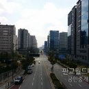 판교이지공인중개사사무소 이미지