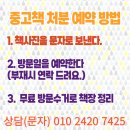 광진서적 이미지