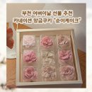 지봉로51번길 외 네이버블로그
