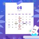 단우한의원 이미지