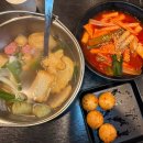 한들물빛푸르지오 205동 옆 | 탕정 맛집 탕정 술집 바베큐치킨이 찐인 화락바베큐치킨 아산탕정점