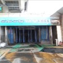 양천구주유소 이미지