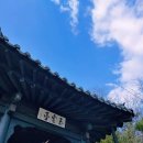춘운서옥 이미지