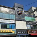 편의점소주호프노래타운