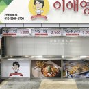 삼일카인테리어 이미지