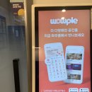 [청주 동남지구 스터디 카페] 공본 스터디 카페 2달 이용 후기🥹