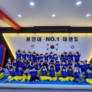 옥길산들초등학교+꿈길유치원 이미지