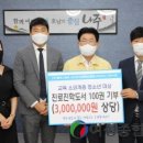 캠퍼스컴퍼니 이미지