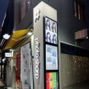 포토샵연남 | 컨셉이 다양한 무인편집사진관 포토샵연남