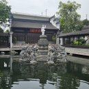 중국 주나라 황제 왕족 엽씨 / 정광옥 이미지