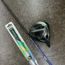 마징가골프 | 광주드라이버피팅 제대로 해주는 곳! 마징가골프 다녀온 리얼후기