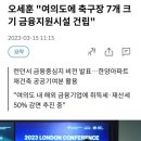 브라이튼워크 이미지