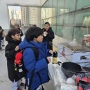 태권도맛집 이미지