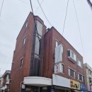 하림부동산공인중개사사무소 네이버블로그