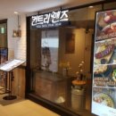 도도맨즈 이미지