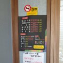 임대장갈비 네이버블로그