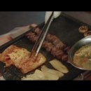 하남돼지집 화성시청점